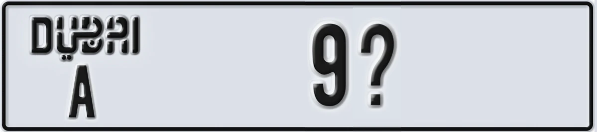 UAE License Plate Dubai A 9X