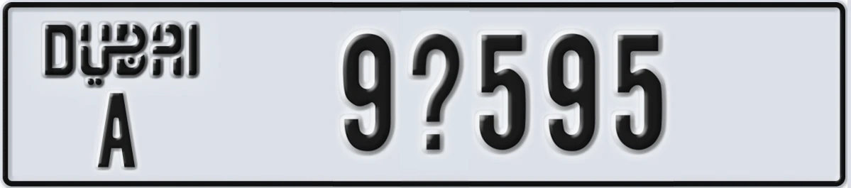 UAE License Plate Dubai A 9X595