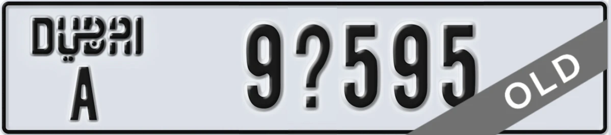 UAE License Plate Dubai A 9X595