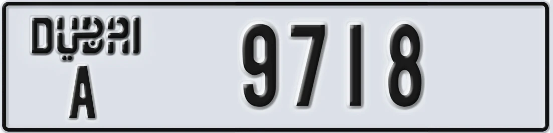 UAE License Plate Dubai A 9X718