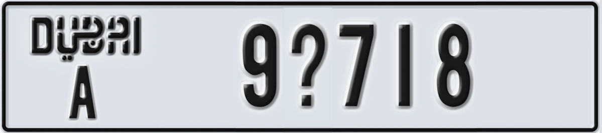 UAE License Plate Dubai A 9X718