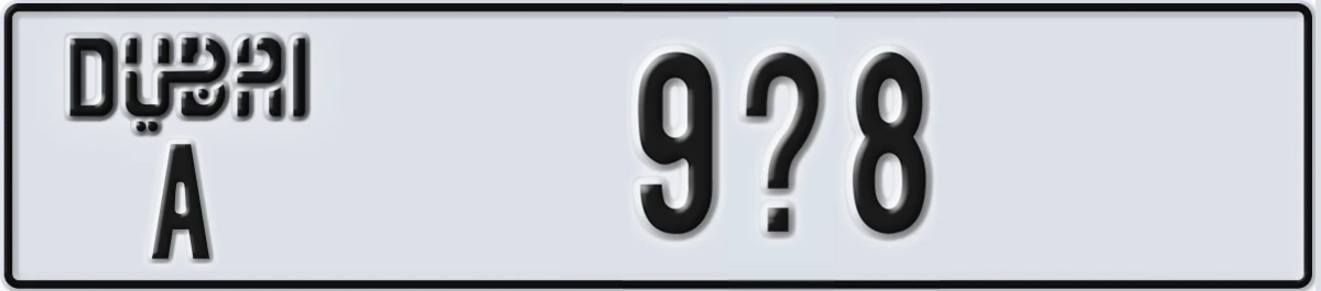 UAE License Plate Dubai A 9X8