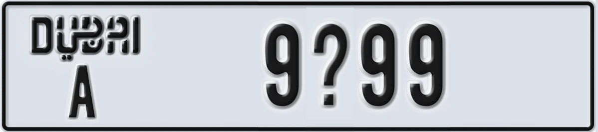 UAE License Plate Dubai A 9X99