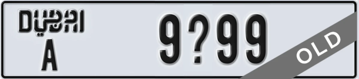 UAE License Plate Dubai A 9X99