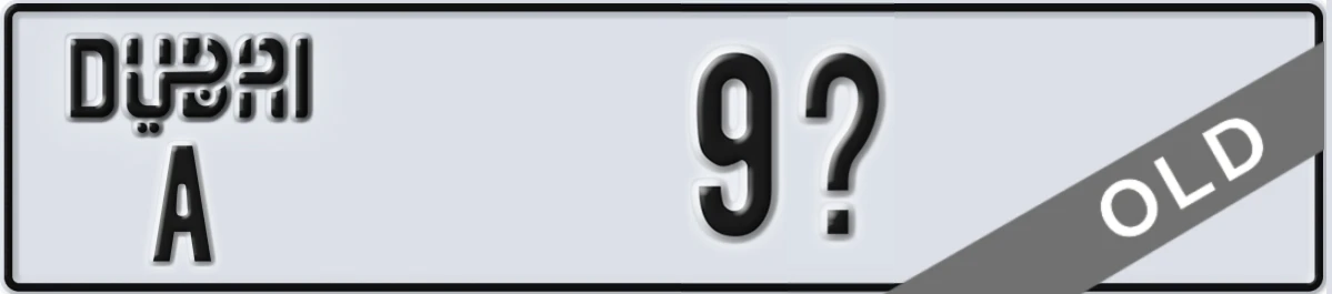 UAE License Plate Dubai A 9Y