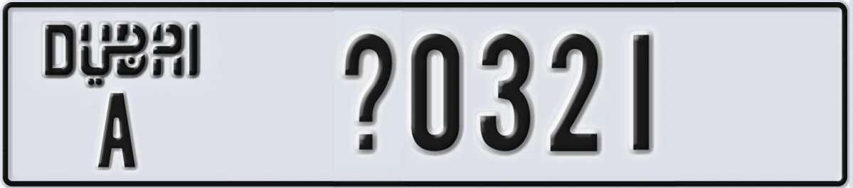 UAE License Plate Dubai A X0321