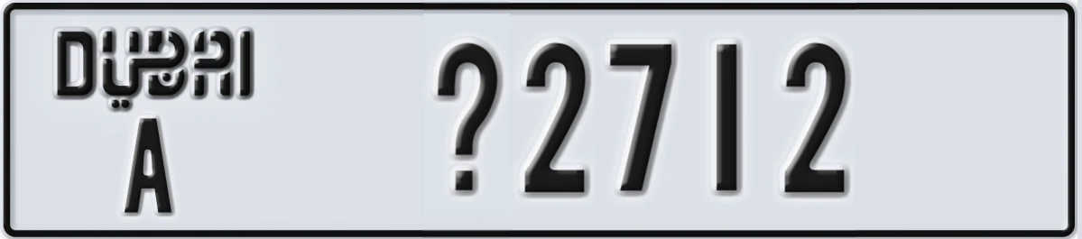 UAE License Plate Dubai A X2712