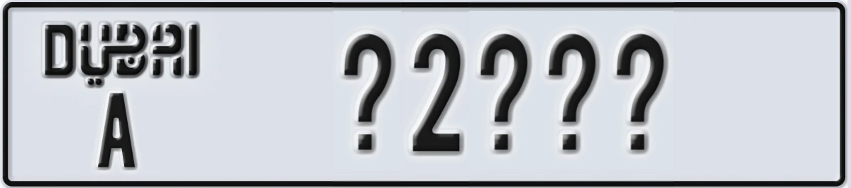 UAE License Plate Dubai A X2XXX