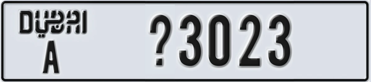 UAE License Plate Dubai A X3023