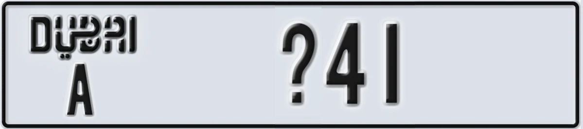 UAE License Plate Dubai A X41