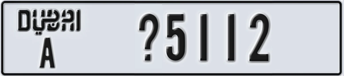 UAE License Plate Dubai A X5112