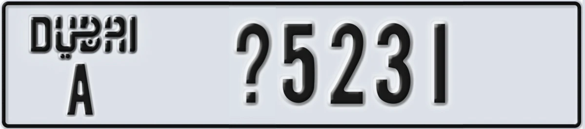UAE License Plate Dubai A @5231
