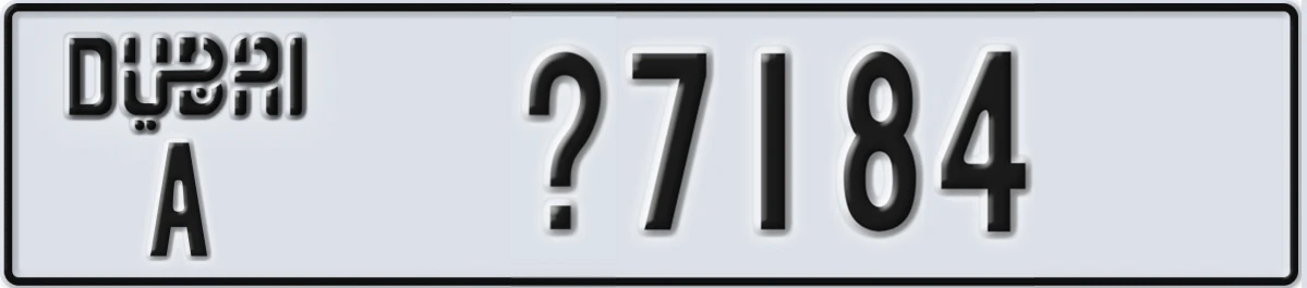 UAE License Plate Dubai A X7184