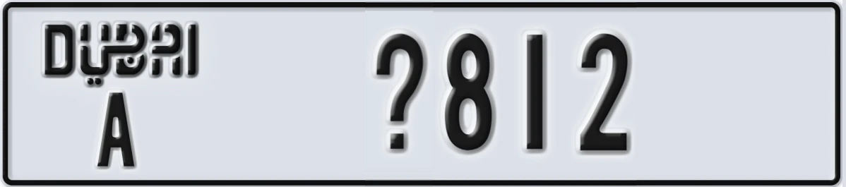 UAE License Plate Dubai A @812