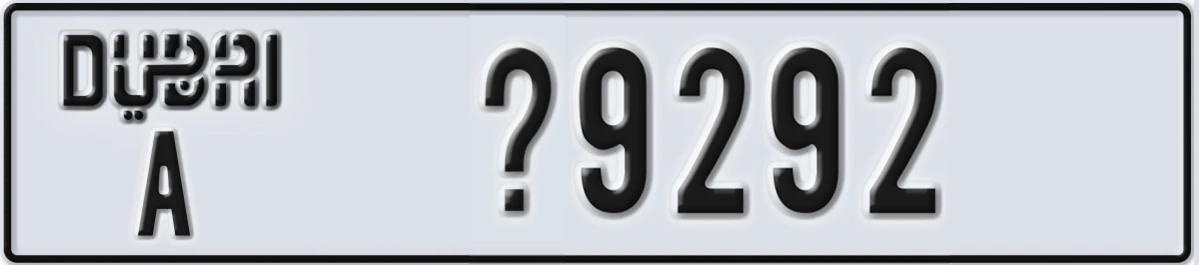 UAE License Plate Dubai A @9292