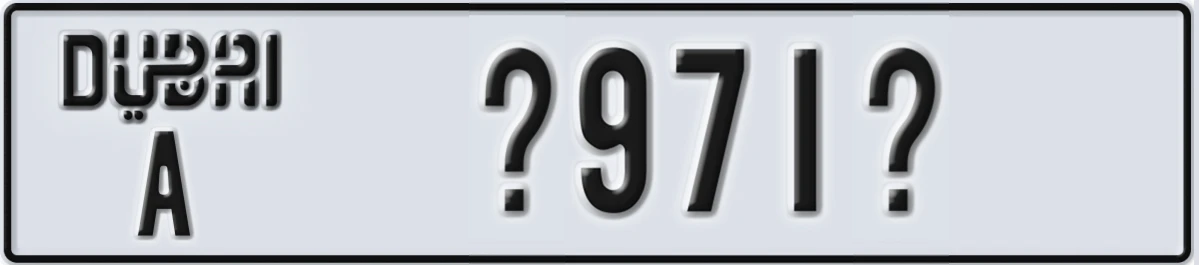 UAE License Plate Dubai A X971X