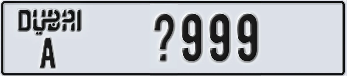 UAE License Plate Dubai A X999