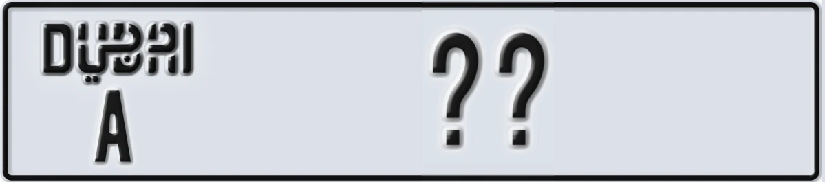 UAE License Plate Dubai A XX