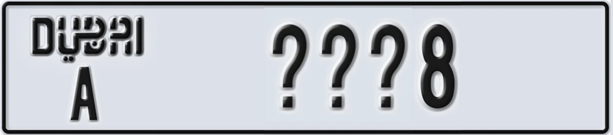 UAE License Plate Dubai A XXX8