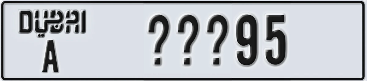 UAE License Plate Dubai A XXX95