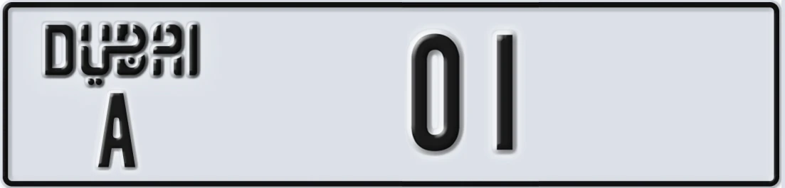 UAE License Plate Dubai A X01