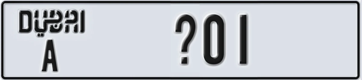 UAE License Plate Dubai A X01