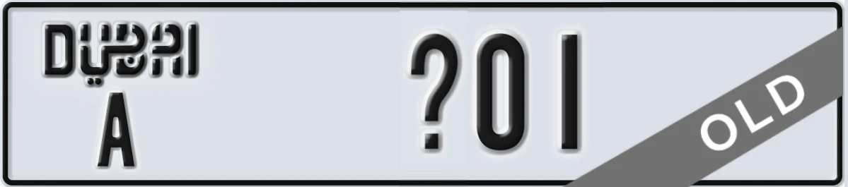 UAE License Plate Dubai A X01