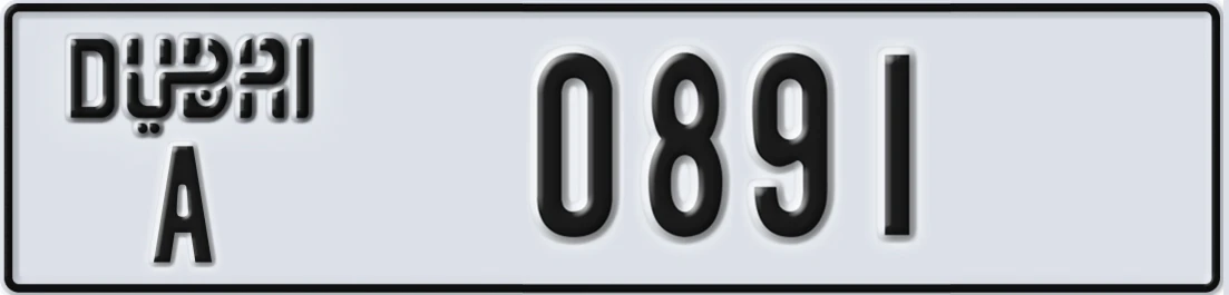 UAE License Plate Dubai A X0891