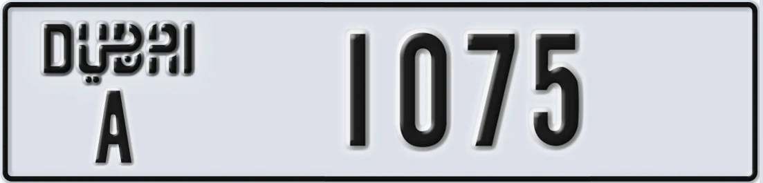 UAE License Plate Dubai A X1075