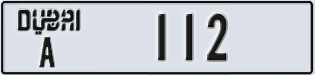 UAE License Plate Dubai A X112