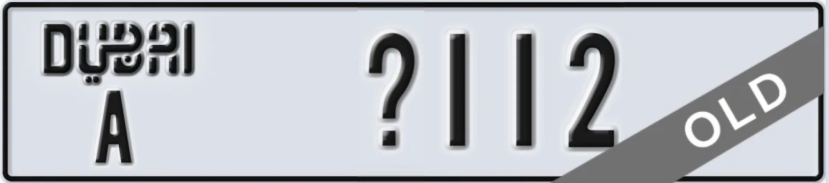 UAE License Plate Dubai A X112