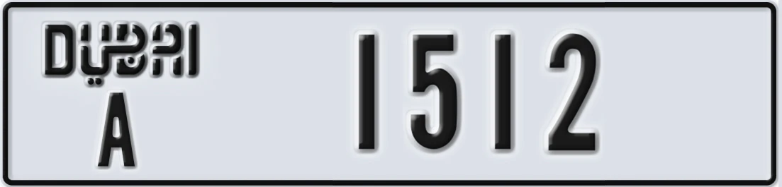 UAE License Plate Dubai A X1512
