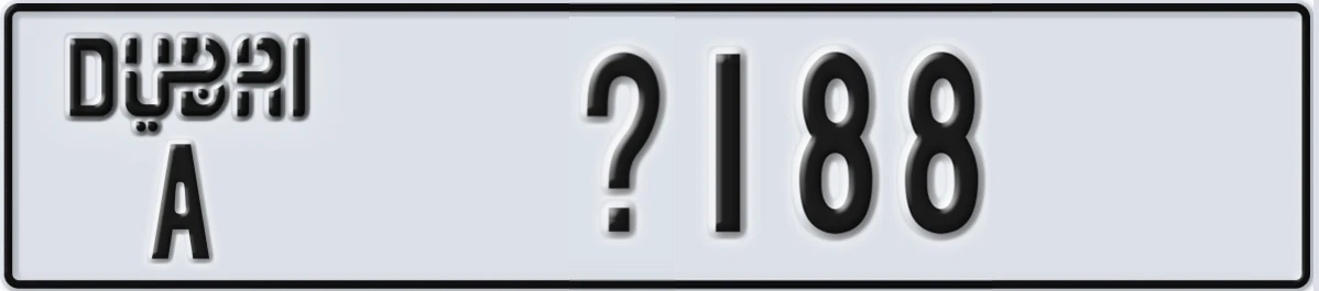 UAE License Plate Dubai A X188