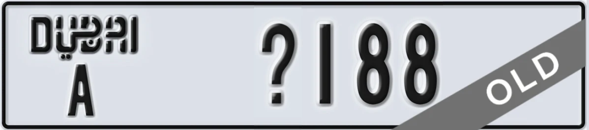 UAE License Plate Dubai A X188