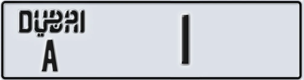 UAE License Plate Dubai A X1X