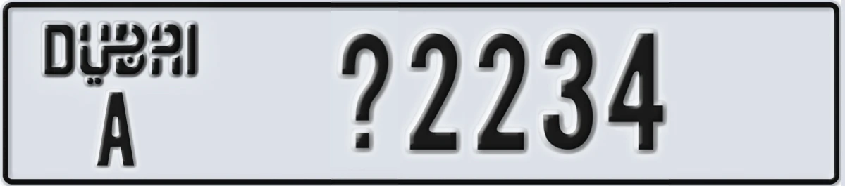 UAE License Plate Dubai A X2234