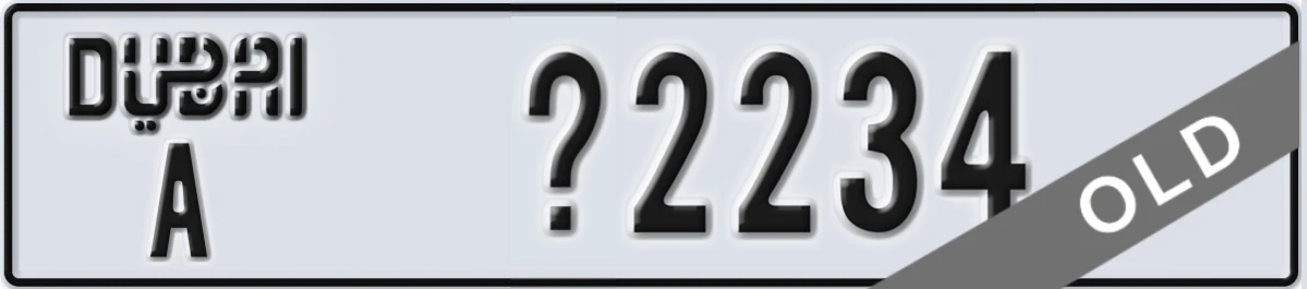 UAE License Plate Dubai A X2234