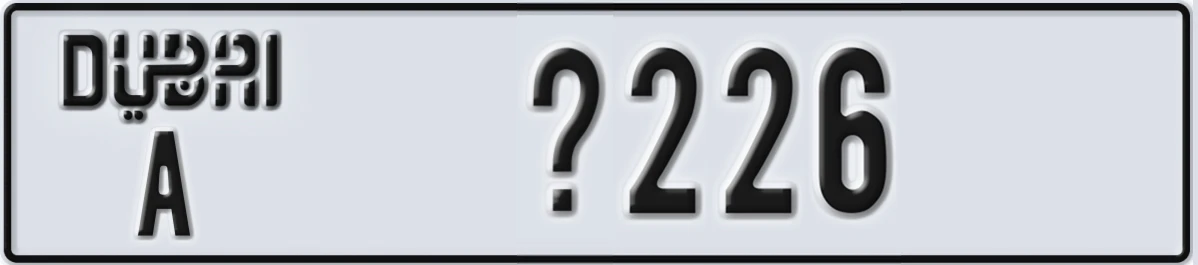 UAE License Plate Dubai A X226