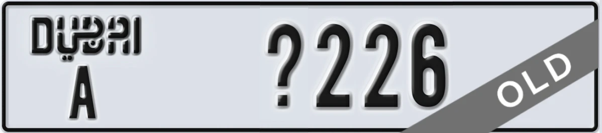 UAE License Plate Dubai A X226
