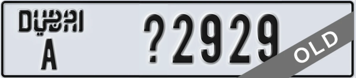 UAE License Plate Dubai A X2929