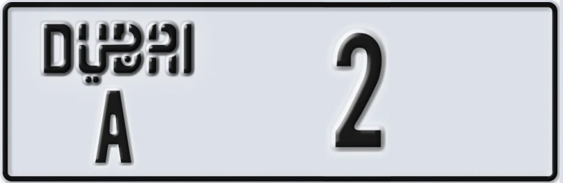 UAE License Plate Dubai A X2YXY