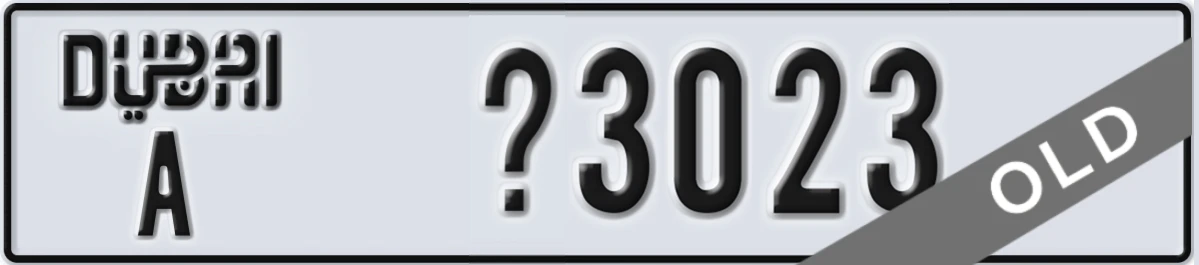 UAE License Plate Dubai A X3023