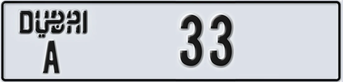 UAE License Plate Dubai A X33