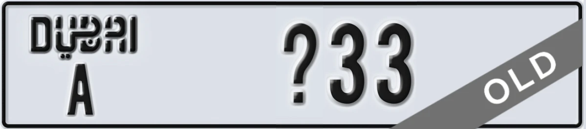 UAE License Plate Dubai A X33
