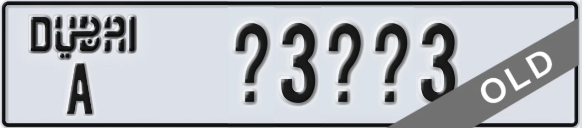 UAE License Plate Dubai A X3YZ3