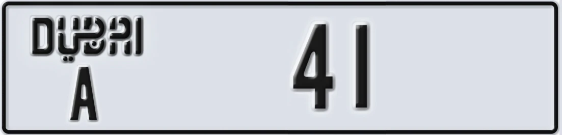 UAE License Plate Dubai A X41