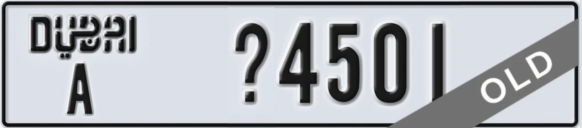 UAE License Plate Dubai A X4501