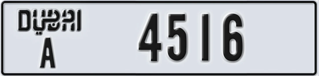 UAE License Plate Dubai A X4516