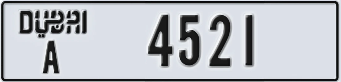 UAE License Plate Dubai A X4521