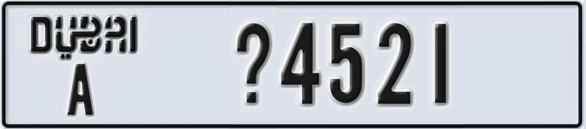 UAE License Plate Dubai A X4521